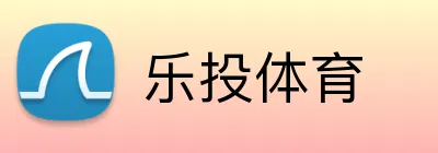 乐投体育 Logo